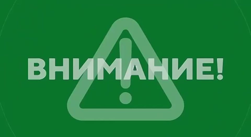 Михаил Развожаев: Отбой воздушной тревоги!