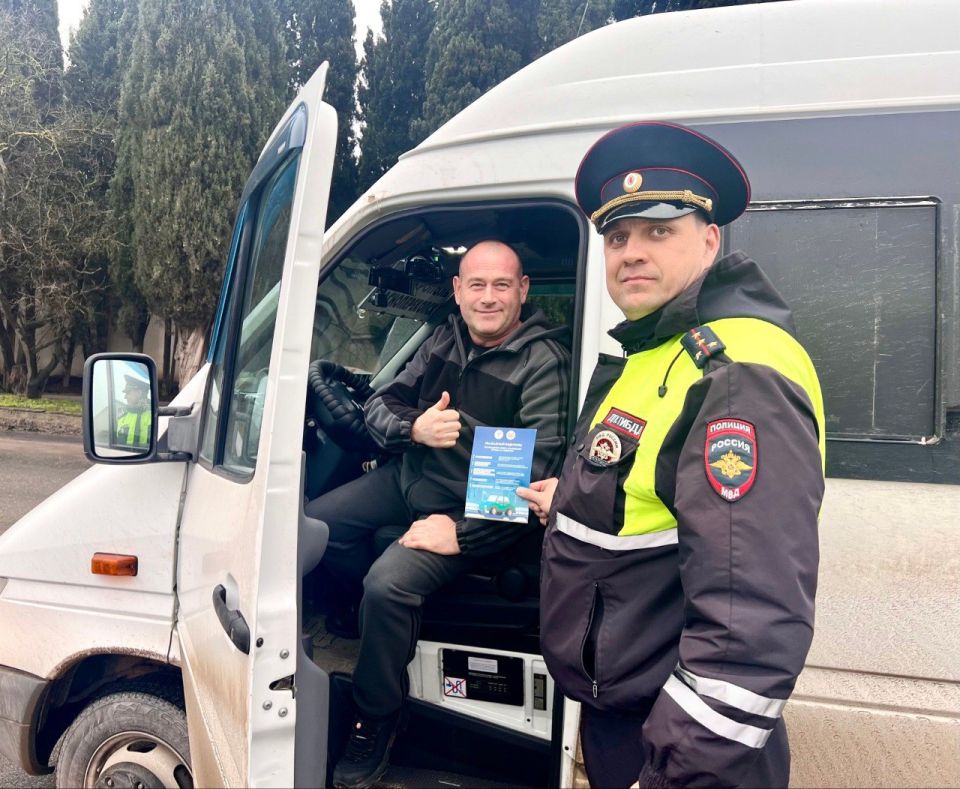 Госавтоинспекция Алушты призывает водителей к осторожности на зимних дорогах Госавтоинспекция Алушты призывает водителей к осторожности на зимних дорогах