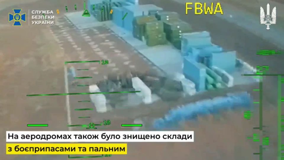 "��� ������ ���� ��� �������" ��� �������� ������ FPV-������ ���������� �� 2025 ��� ��� ��������� ���������� ��������� � ������ �����������, ���������������, � �����