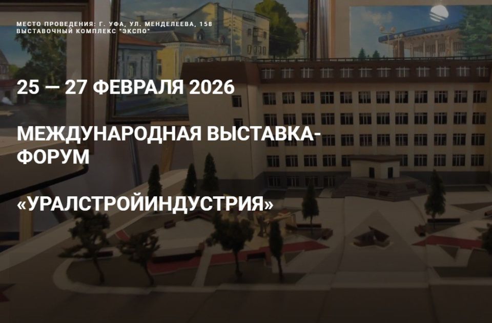 ������ ٸ�����: �������� ������������ � ������� � ������������� ��������-������ ��������������������