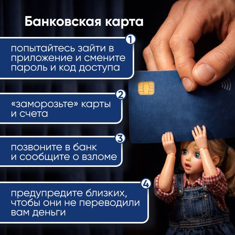 �� �������� ������ 46 ������� � ����� ����� �������� ���������� �� ������� ��������� 24 ���������� ������