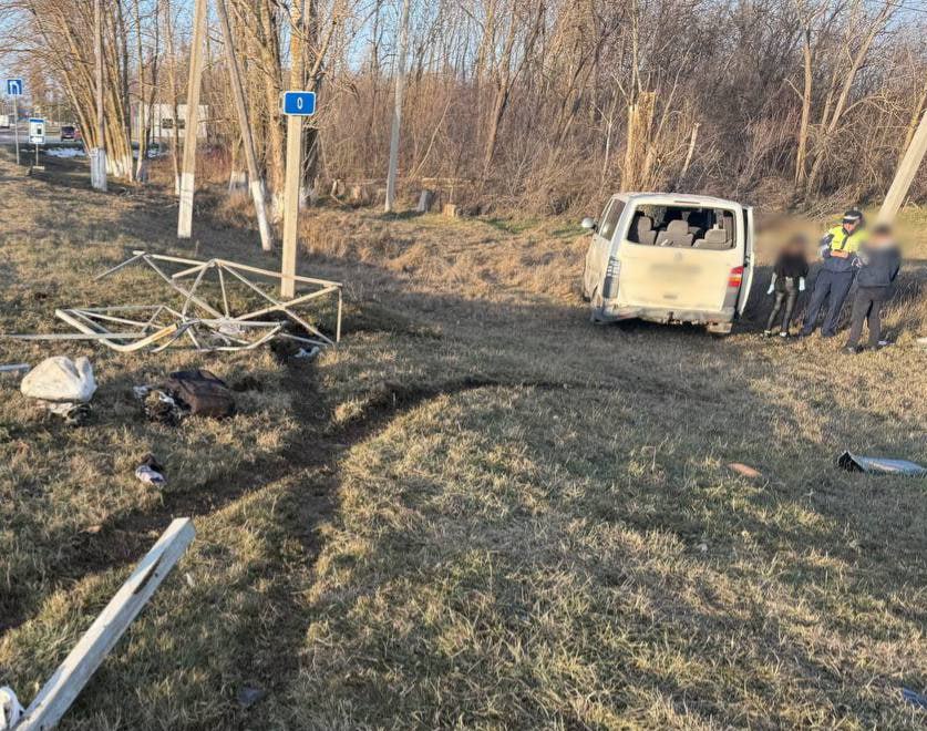 Ребёнок пострадал в ДТП в Нижнегорском районе Ребёнок пострадал в ДТП в Нижнегорском районе