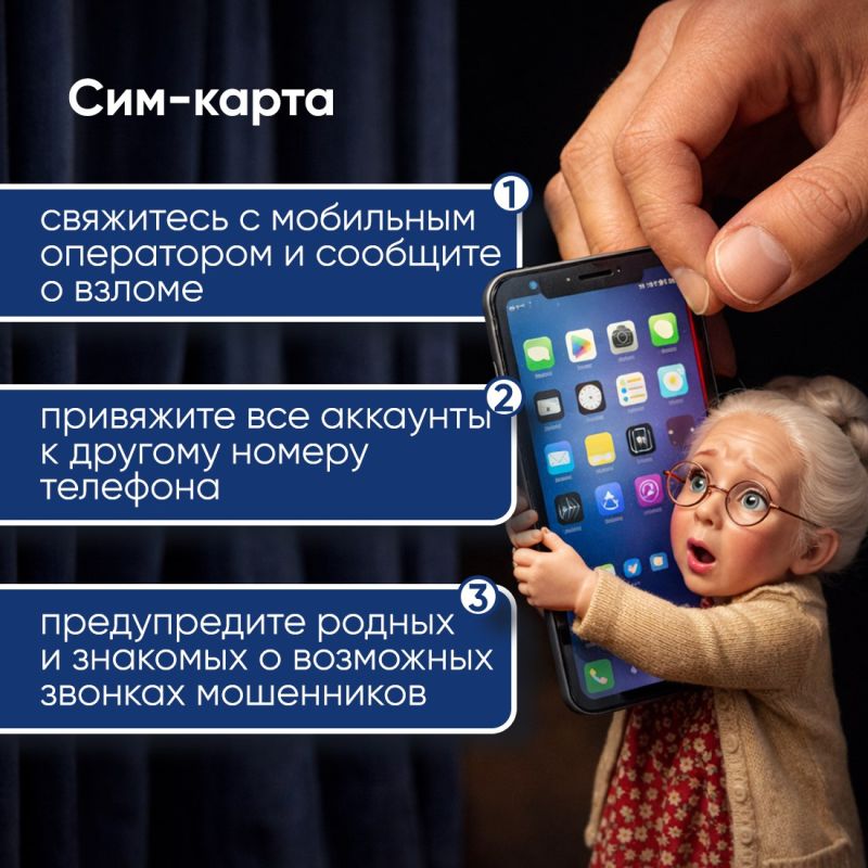 �� �������� ������ 46 ������� � ����� ����� �������� ���������� �� ������� ��������� 24 ���������� ������