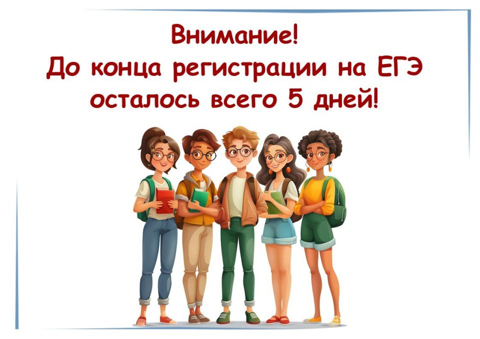 � ����� ������������� ����������� �� ��������������� �������� ���������� ��� ����������� 11 �������