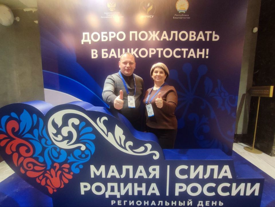 ����� �������: ������ � ������������� ��������������� ��������� ������ �������� ��������� � ��������� �� ���������� ���� � ��������������� ������ ���� � �������������, ����������, ������������������ ������� � ���������...