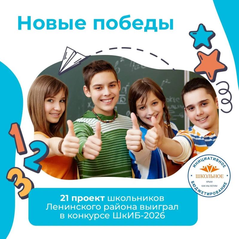 ���� �������� ������� ����������� ����� ����������!