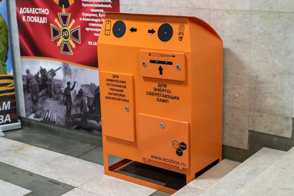 ������ ���������: � ����������� ������������� �������� ��� ������� �������