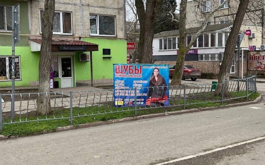 Сотрудники управления муниципального контроля продолжают системную работу по выявлению незаконных рекламных конструкций Сотрудники управления муниципального контроля продолжают системную работу по выявлению незаконных рекламных конструкций