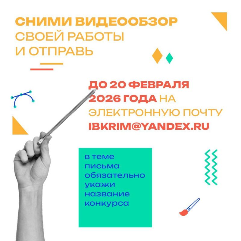 ������ ����� ��������� ������� ������� ����������� ���������� �����