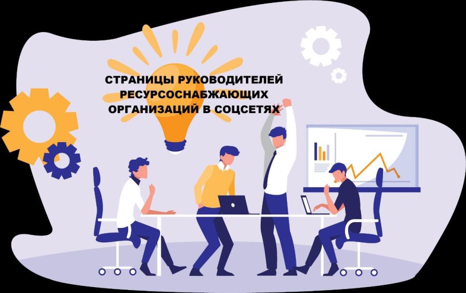 Александр Соколовский: Уважаемые жители Первомайского района!