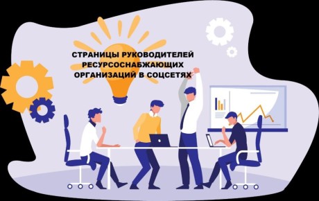 ��������� �����������: ��������� ������ ������������� ������!