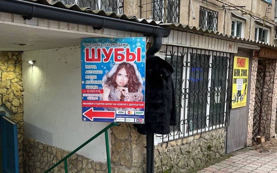 Сотрудники управления муниципального контроля продолжают системную работу по выявлению незаконных рекламных конструкций Сотрудники управления муниципального контроля продолжают системную работу по выявлению незаконных рекламных конструкций