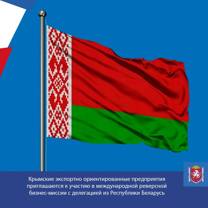 ���������� �� ��������� ������-������ � ���������