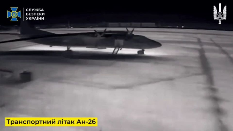 "��� ������ ���� ��� �������" ��� �������� ������ FPV-������ ���������� �� 2025 ��� ��� ��������� ���������� ��������� � ������ �����������, ���������������, � �����