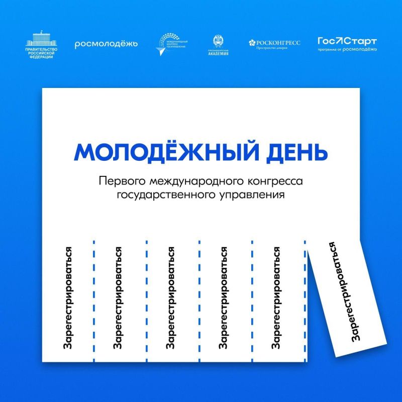 �������� ����������� ���� � �������������?