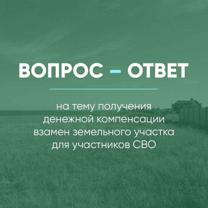 123������ �� �������� ����� ���������� �������, ���������� ��������� �������� ����������� ������ ���������� �������