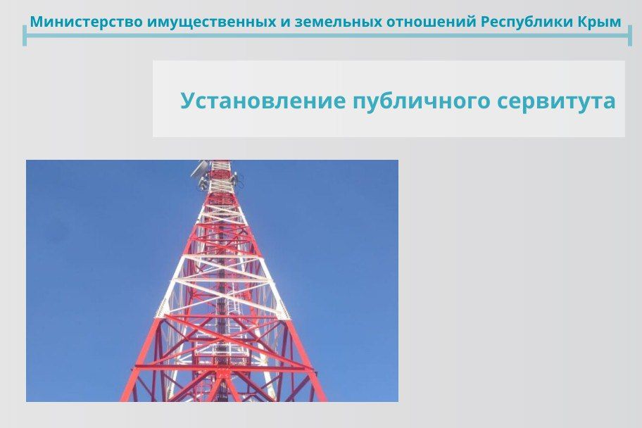 ������������� ����� ���������� ��������� �������� ��� ������������� �������-�������� ���������� �� ���������� �������������� ������ ����