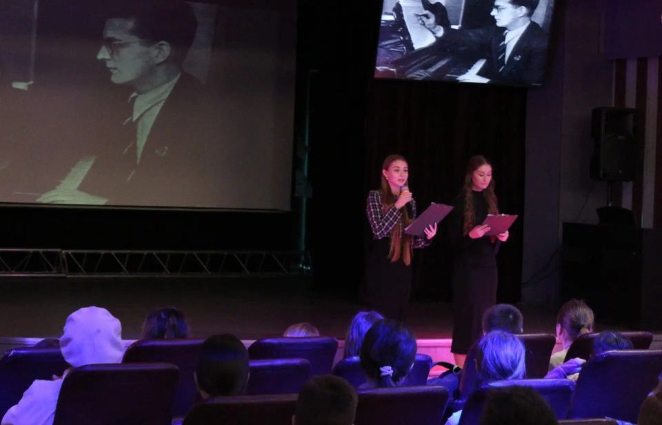 �����������, ����������� �������� ������������ ����, ���������� �� ������ �������� � ���������� ����������