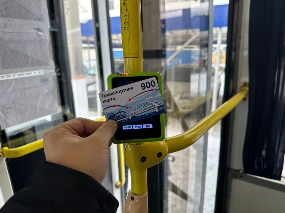 Где приобрести транспортную карту?