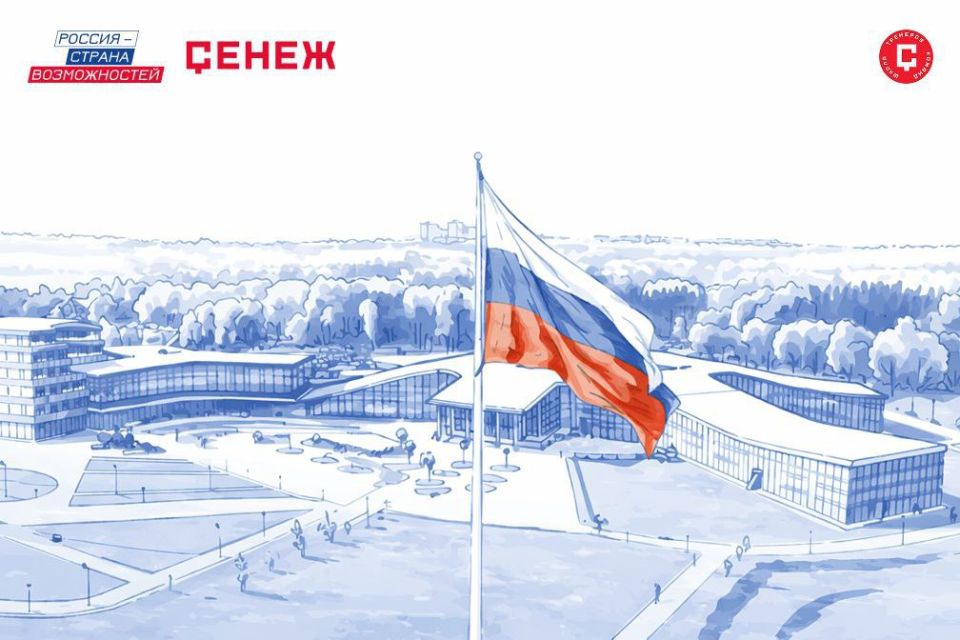 �������� ����� ������� ������� � ������� ������ ��������� ������� ������ �������� ������