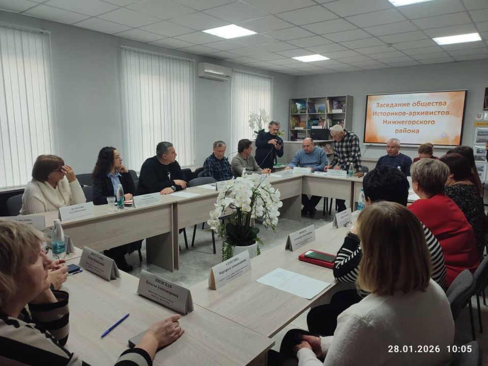 Антон Кравец: В Нижнегорском районе состоялось заседание районной организации Крымского республиканского отделения Российского общества историков-архивистов