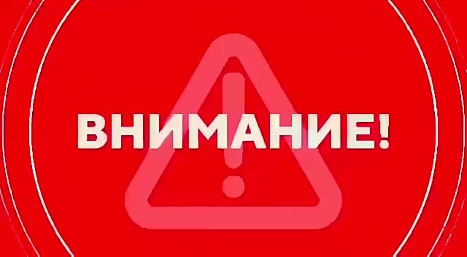 Михаил Развожаев: ВНИМАНИЕ ВСЕМ! Воздушная тревога!