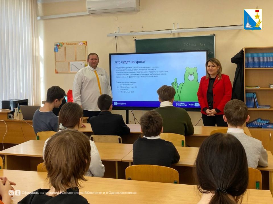 ��������������� ��������� ������� ��� �����������������