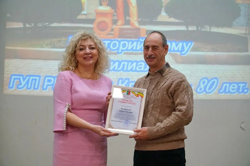 �������������� ������� ����� ����� � 80 ���