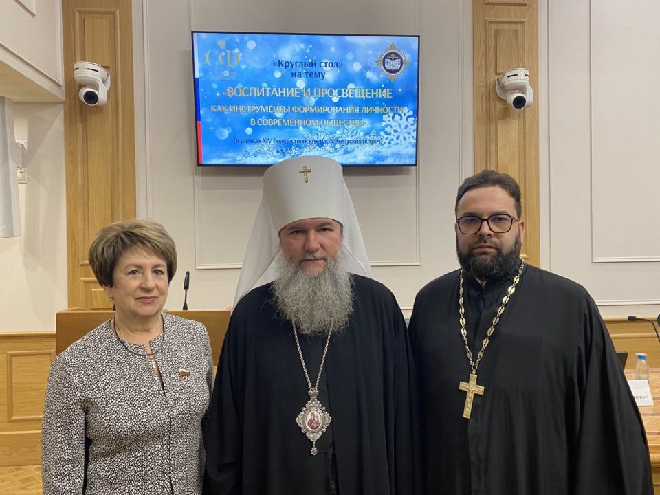 ��������� ���������: � ������ ��������� �������� XIV �������������� ������������� �������