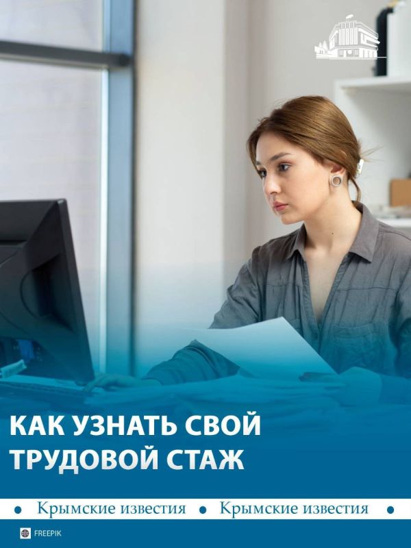 � �������� ���������, ��� ������ ��� ������ � �������� ����� � ���������� �������