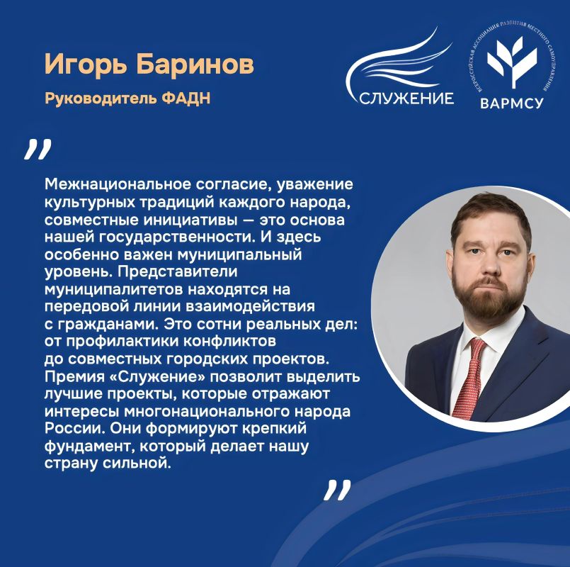 ��������� ��������� ������� � ���� ������� ������������ ���������� ����� ������ ������� �� ���������� ���������������� ��������