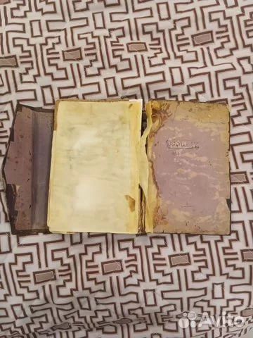 ��������� �������� ����� ������� �� ������ ��������� ������