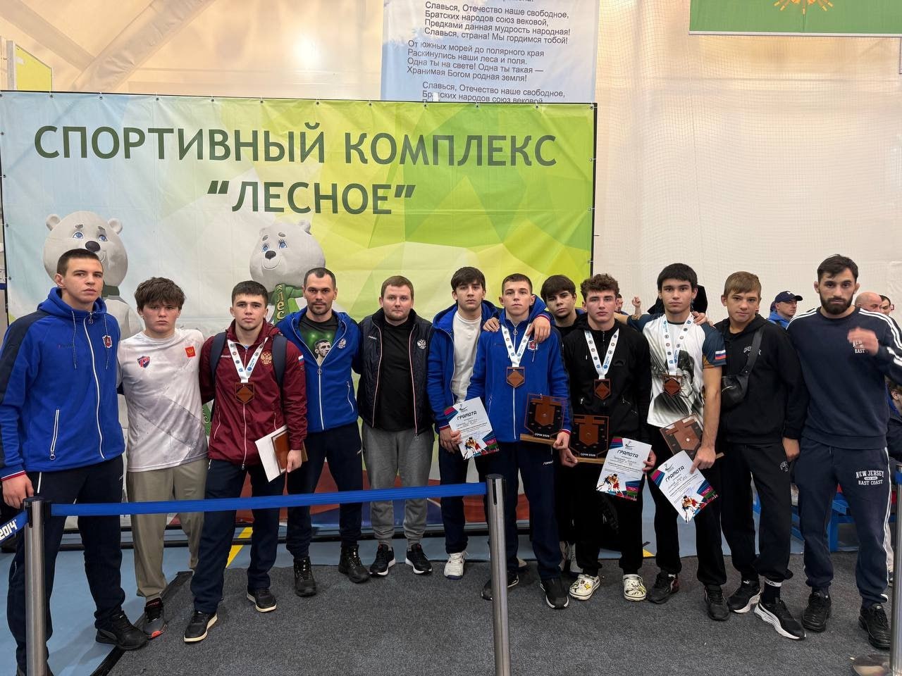 С бронзовыми медалями вернулись наши спортсмены Даниил Орешкин из села Петровка и Никита Тарасенко из села Марьяновка из Сочи, в котором 24-25 января проходил Чемпионат ЮФО по спортивной (греко-римской) борьбе среди юниоров...