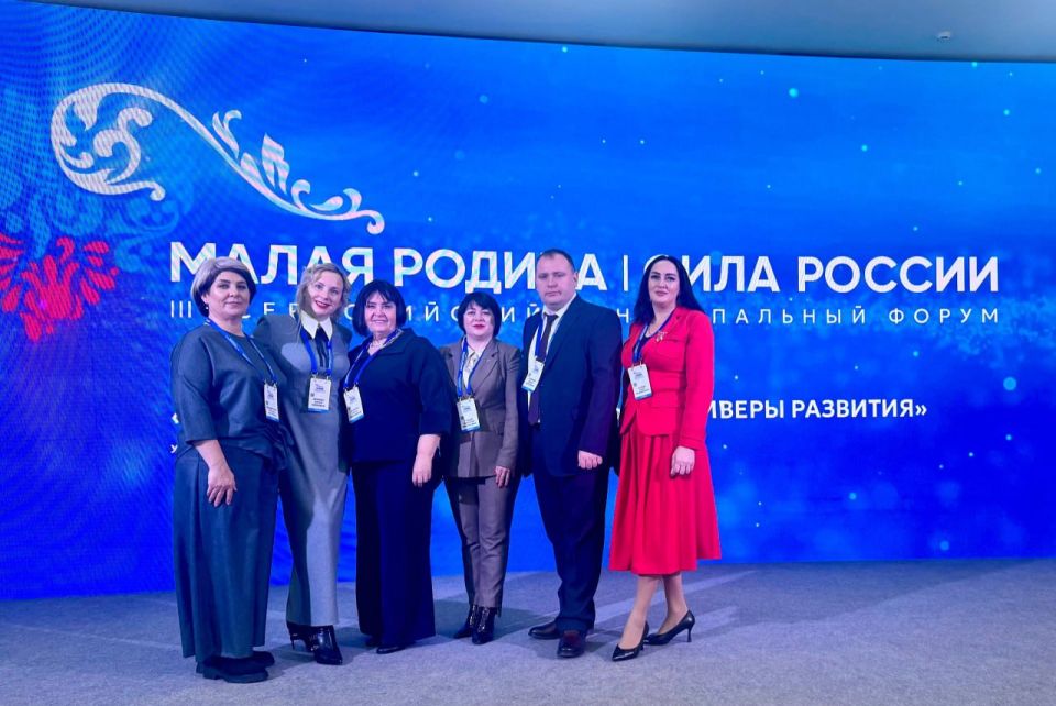 � ��� ���������� ������������ ��� III �������������� �������������� ������ "����� ������ - ���� ������", ���������� ��� ������� �������������� ����: ����� �������� ���������