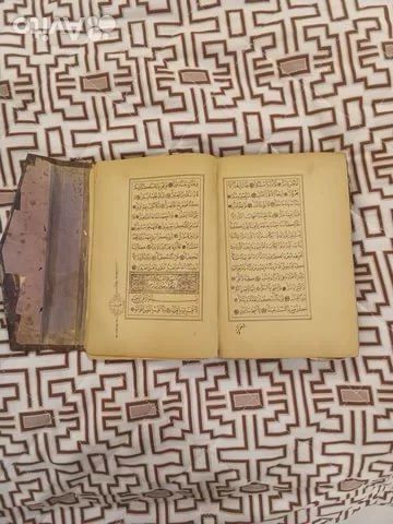 ��������� �������� ����� ������� �� ������ ��������� ������