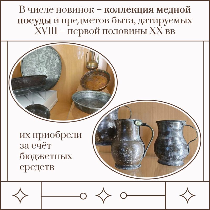 �������� ��������������� ����� �������, ��� ����������� ��� ����� � ������� ����