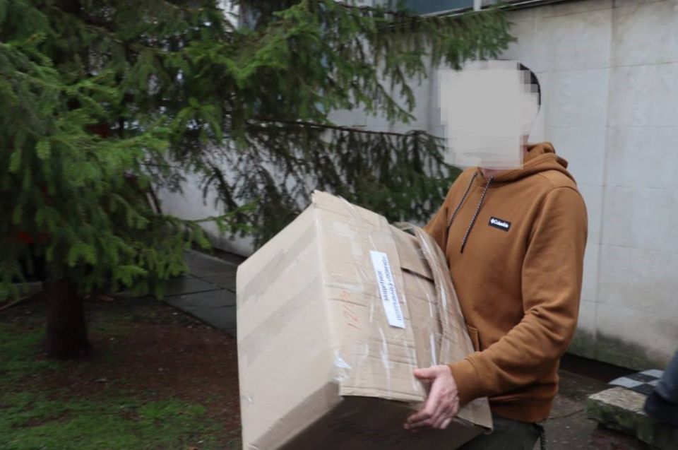 ��������� ������������ ���� ����������� ��� ����������� �����������