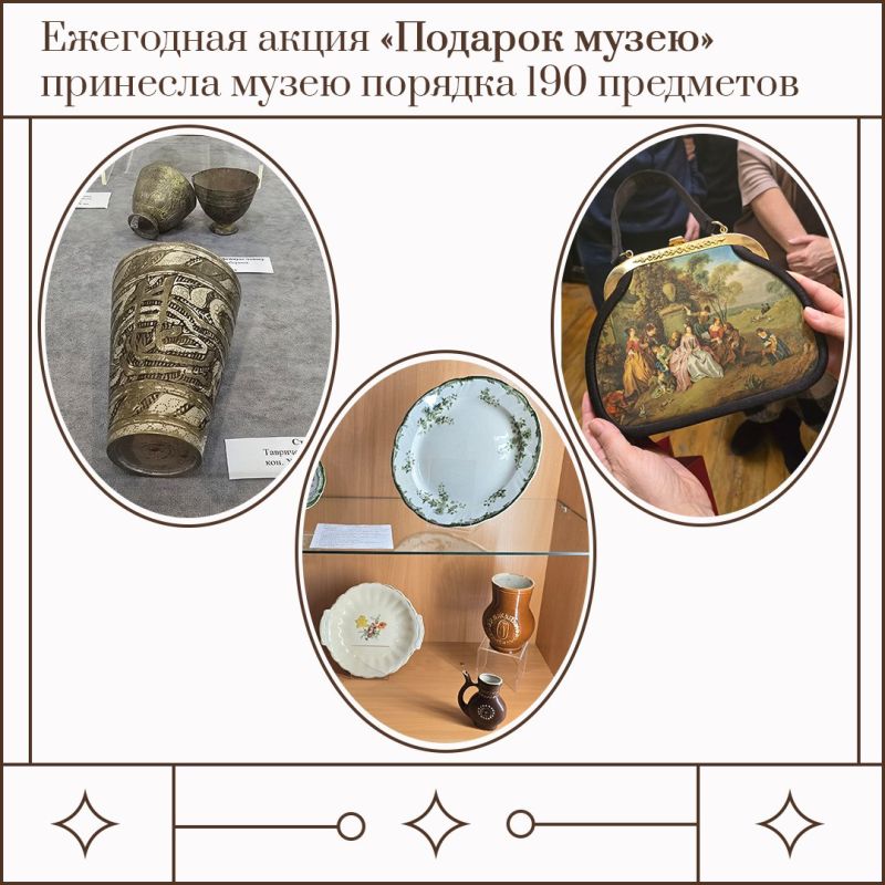 �������� ��������������� ����� �������, ��� ����������� ��� ����� � ������� ����