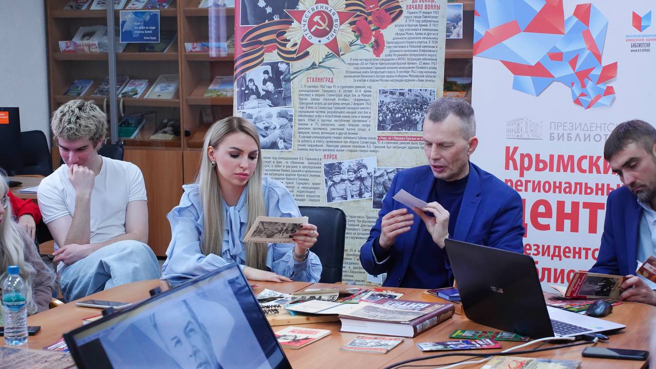 Анастасия Гридчина: В Крымской республиканской библиотеке имени И. Я. Франко состоялось торжественное мероприятие, приуроченное к 123-й годовщине со дня рождения Героя Советского Союза Василия Акимовича Горишнего Анастасия Гридчина: В Крымской республиканской библиотеке имени И. Я. Франко состоялось торжественное мероприятие, приуроченное к 123-й годовщине со дня рождения Героя Советского Союза Василия Акимовича Горишнего