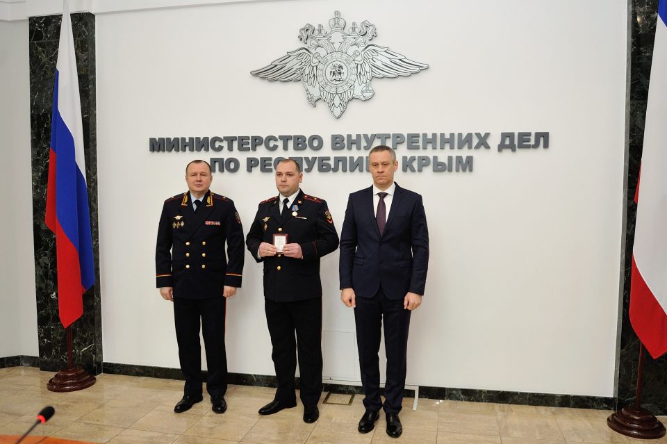 В Министерстве внутренних дел по Республике Крым состоялось расширенное заседание коллегии по итогам оперативно-служебной деятельности за 2025 год В Министерстве внутренних дел по Республике Крым состоялось расширенное заседание коллегии по итогам оперативно-служебной деятельности за 2025 год