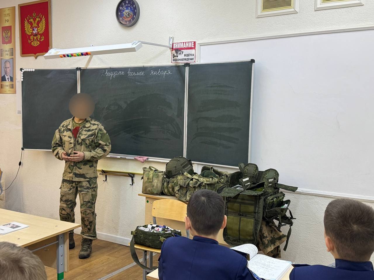 Кадеты 6 класса Открытого космического лицея им. Г. Т. Берегового города Симферополя, при содействии советника директора по воспитанию Софьи Чирковой, встретились с инструкторами военной части 6922 Кадеты 6 класса Открытого космического лицея им. Г. Т. Берегового города Симферополя, при содействии советника директора по воспитанию Софьи Чирковой, встретились с инструкторами военной части 6922