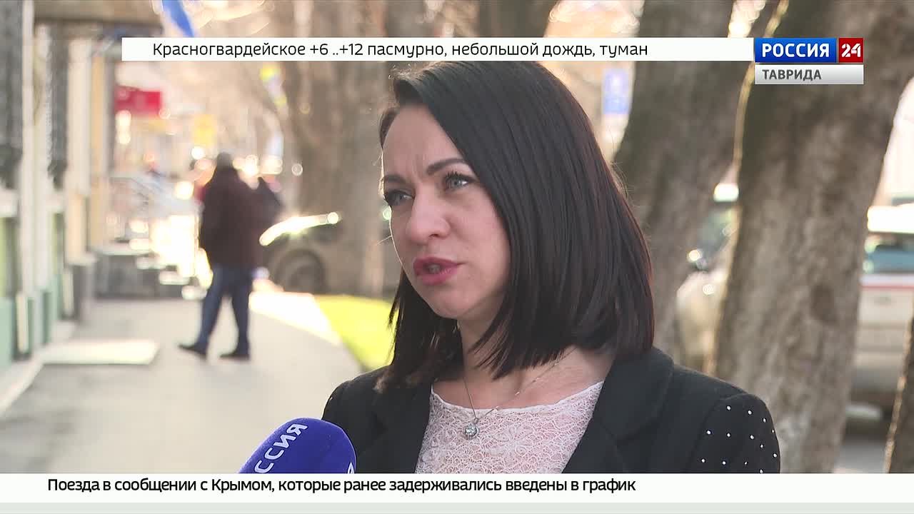 В декабре 2025 года цены в Крыму выросли на 0,2% по сравнению с ноябрём