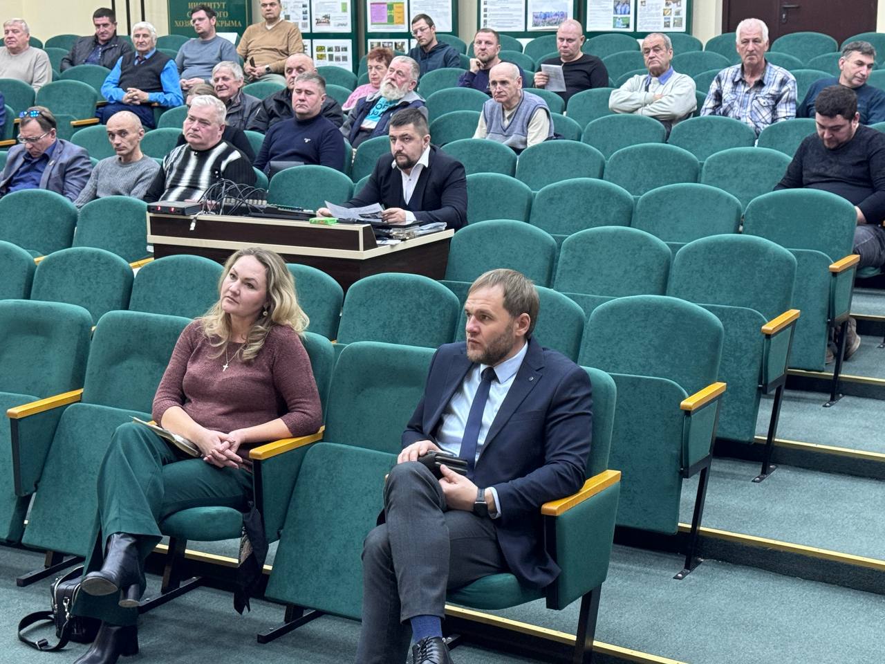 «Стратегия развития пчеловодства»: в Крыму проходит масштабный отраслевой разговор «Стратегия развития пчеловодства»: в Крыму проходит масштабный отраслевой разговор