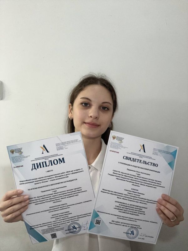 ����������� ����� �������� ���� ���������� ����� ���������� ����������� ���� ������� ������� ���������