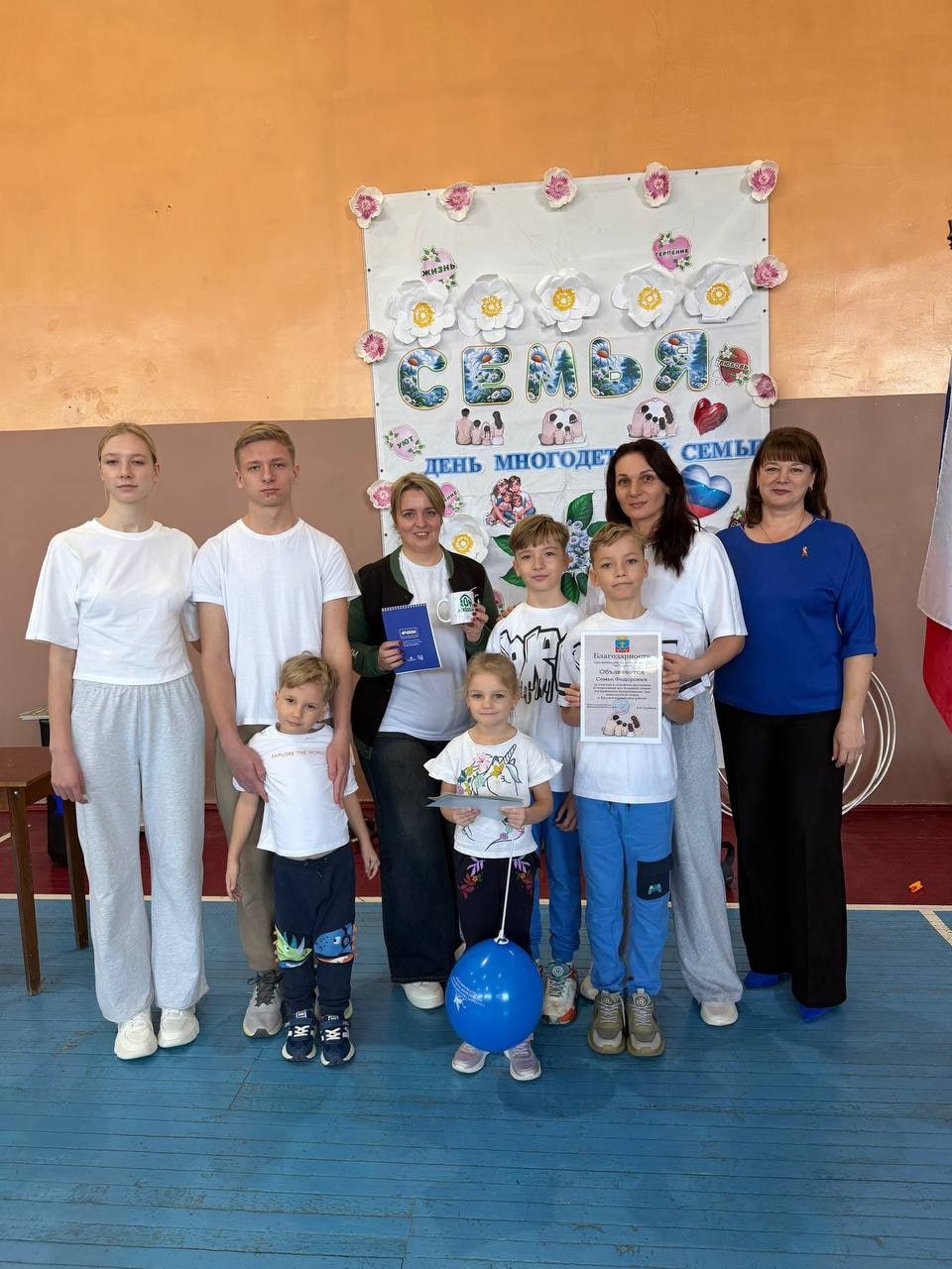 В Красногвардейском районе прошёл семейный фестиваль «Спортивный дух большой семьи»