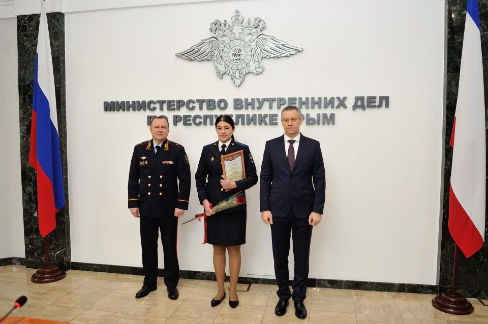 В Министерстве внутренних дел по Республике Крым состоялось расширенное заседание коллегии по итогам оперативно-служебной деятельности за 2025 год В Министерстве внутренних дел по Республике Крым состоялось расширенное заседание коллегии по итогам оперативно-служебной деятельности за 2025 год