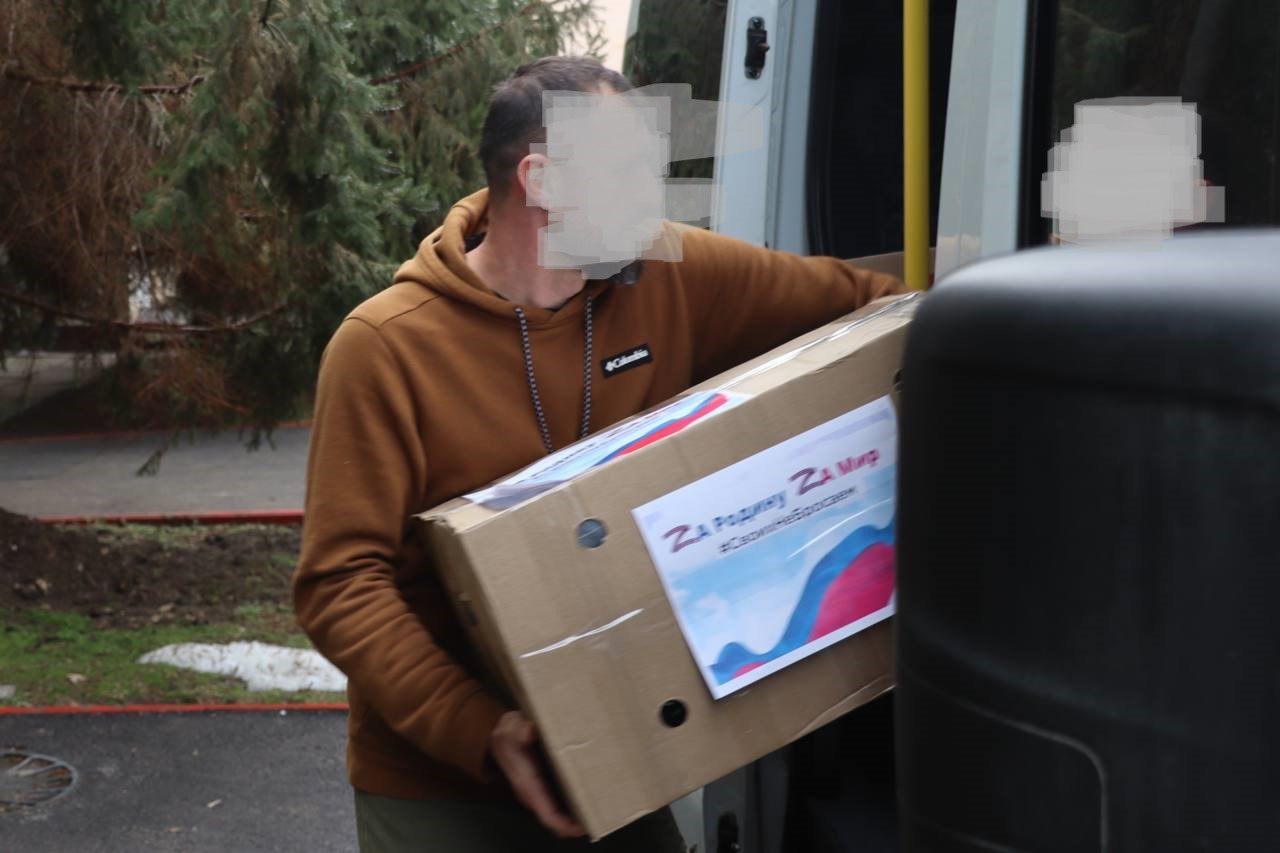 Очередной гуманитарный груз подготовлен для Херсонского направления Очередной гуманитарный груз подготовлен для Херсонского направления