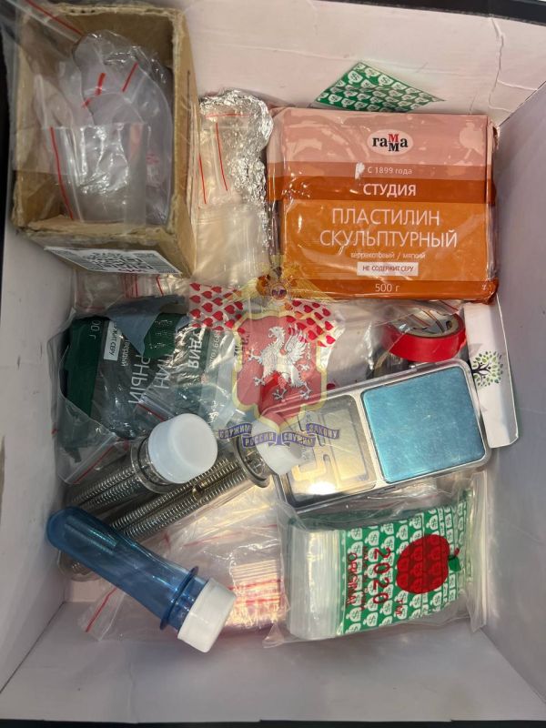 Севастопольские оперативники задержали местного жителя, подозреваемого в покушении на сбыт синтетики в особо крупном размере Севастопольские оперативники задержали местного жителя, подозреваемого в покушении на сбыт синтетики в особо крупном размере