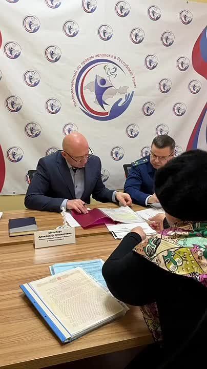 Заместитель Южного транспортного прокурора и Уполномоченный по правам человека в Республике Крым провели совместный прием граждан