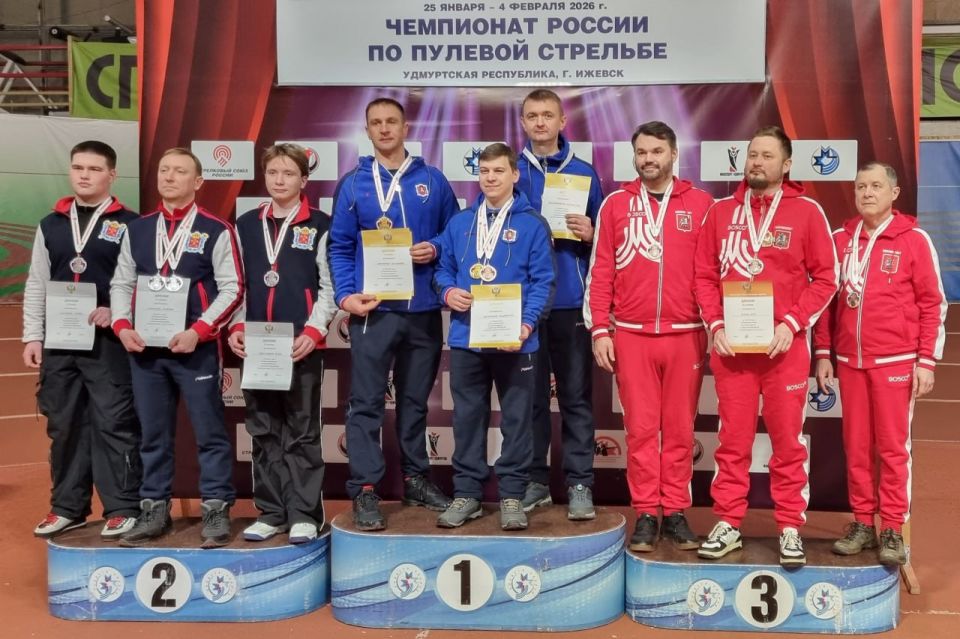 Сергей Аксёнов: Сборная Республики Крым завоевала золото на Чемпионате России по пулевой стрельбе в Ижевске